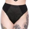 Webutant Panty 1 Webutant Panty -Killstar Store WEBUTANT PANTY B